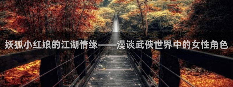 包子漫画在线页面