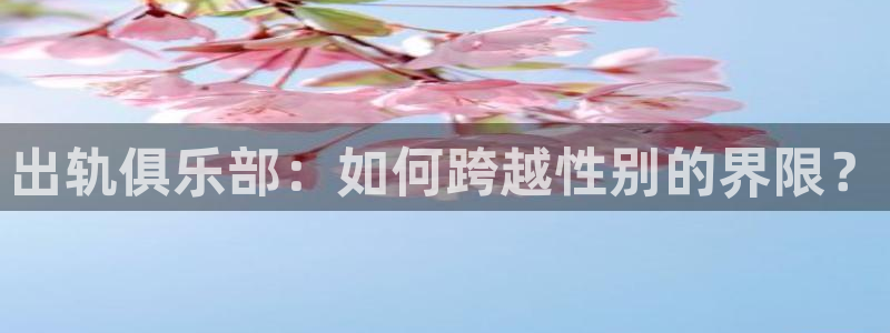 包子漫画网免费漫画网页