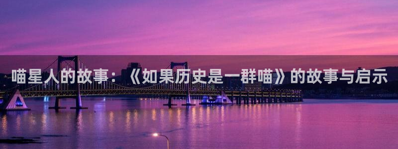 包子漫画漫画入口